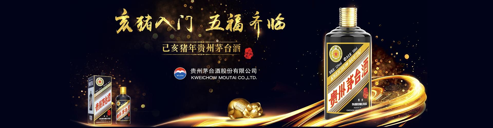 代理啤酒怎么打开市场